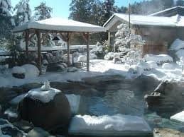 Top 5 Reasons to choose Japan for Winter Holidays