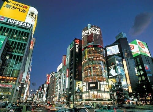 Tokyo Ginza Street View Japan Tours Travel Honeymoon Tokyo Ginza