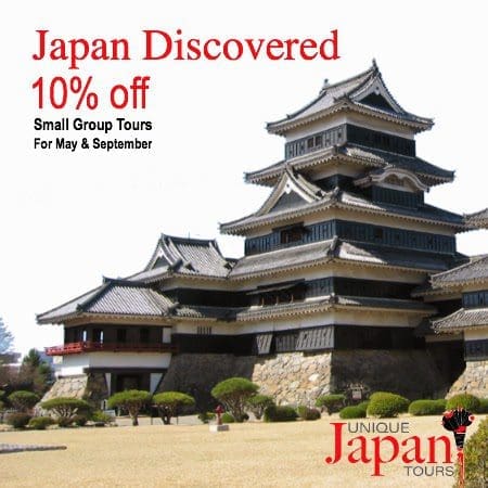 Unique Japan Tours Japan Discovered Discount Reduced Special Price Unique Japan Tours Japan Discovered Discount Reduced Special Price
