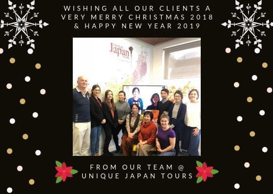 Christmas Opening Hours