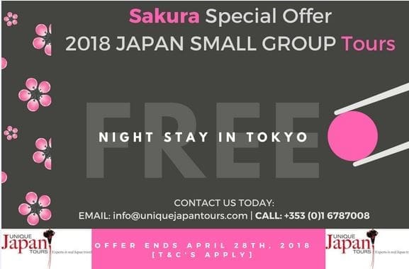 Sakura Special